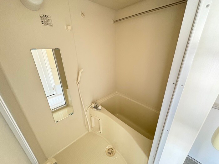 レジデンスさちが丘の物件内観写真