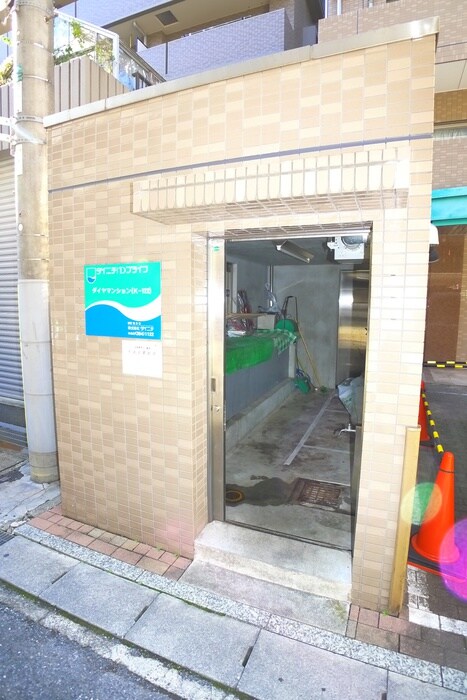 ダイヤマンションの物件外観写真