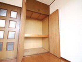 高坂第一コーポの物件内観写真