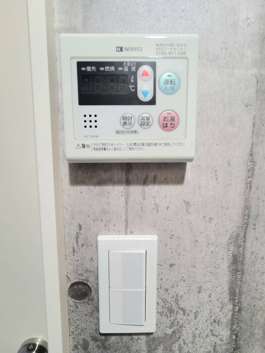 メリディアン巣鴨Ａ棟の物件内観写真