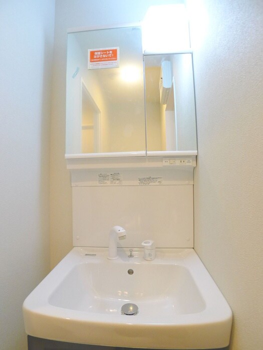 プレゾンアトワⅢの物件内観写真