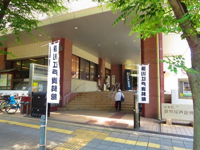 物件周辺環境