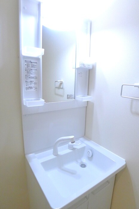 Luz Solar Shinmatsudoの物件内観写真