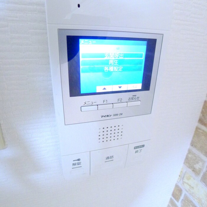 リ－ブル北小金の物件内観写真