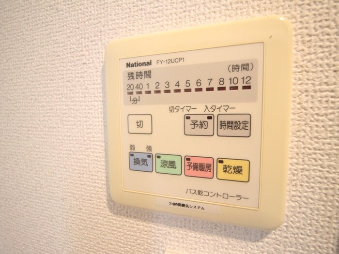 CITY　SPIRE上池台の物件内観写真