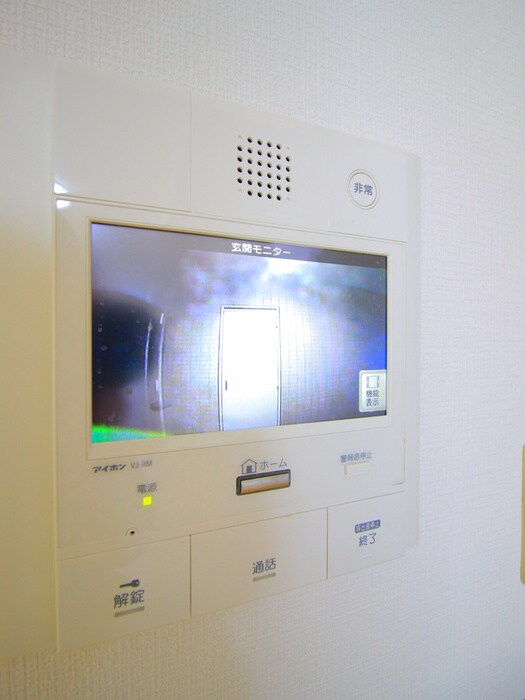 グリーンフィールド大山の物件内観写真