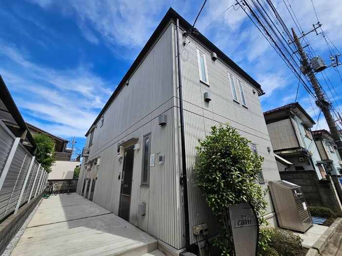 Calmの物件外観写真