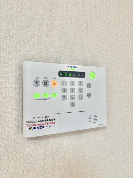 Calmの物件内観写真