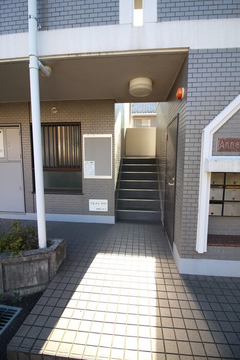 アネックスサクラの物件外観写真