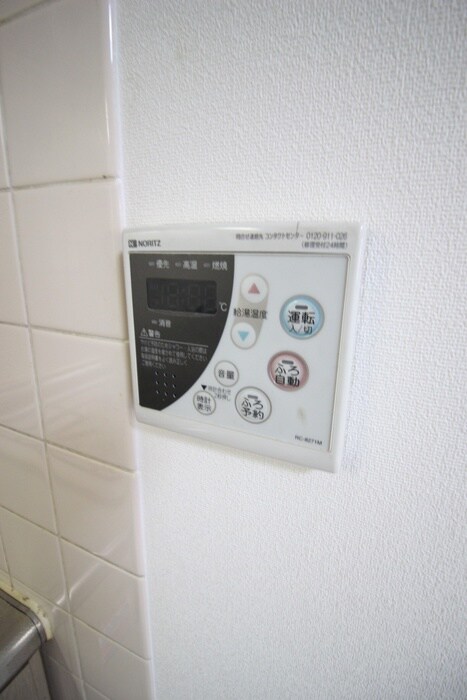 アネックスサクラの物件内観写真