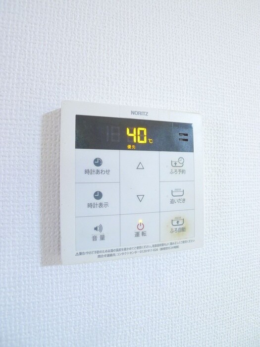 松戸JKマンションの物件内観写真