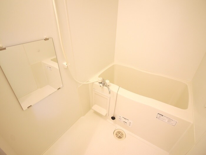 ハピネス松ヶ丘の物件内観写真