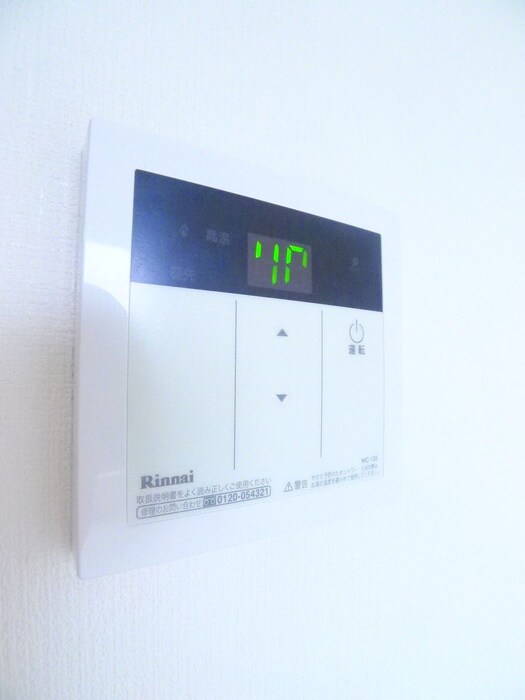 グランカスケードみのり台の物件内観写真