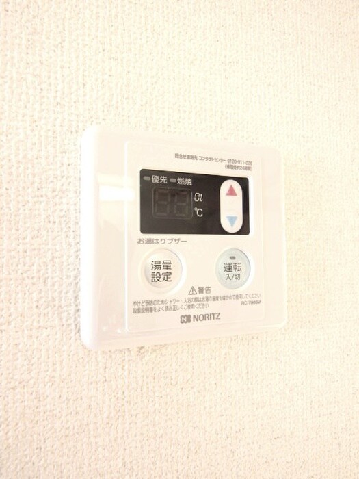 タカノコーポラスの物件内観写真