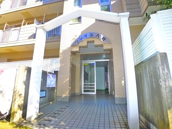 ソレイユ八柱の物件外観写真