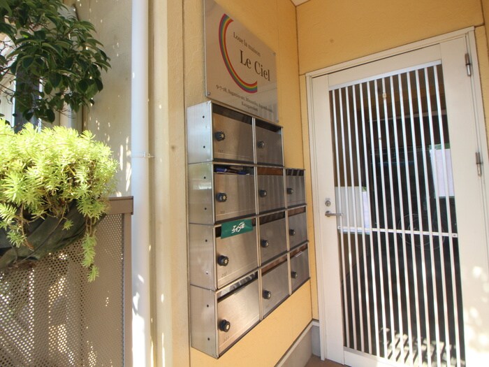 ル・シェルの物件外観写真