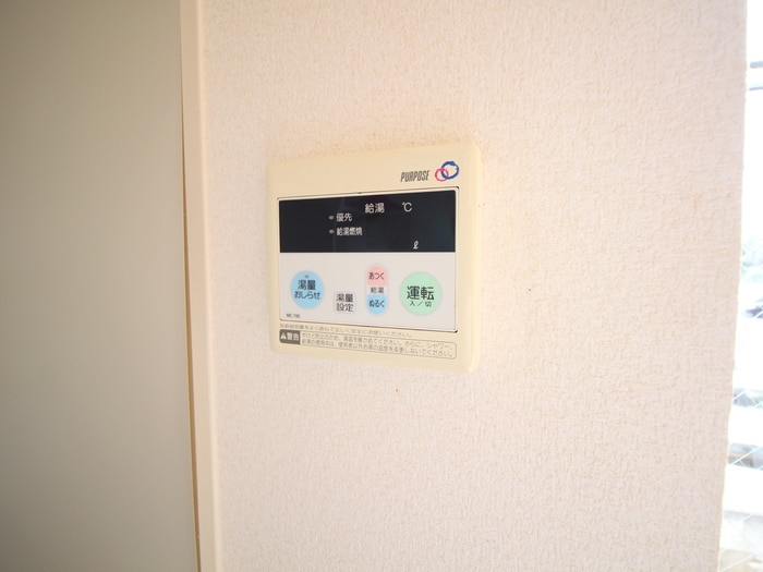 ル・シェルの物件内観写真