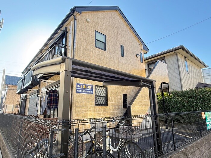 コーポあじさいの物件外観写真