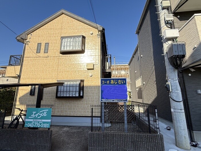 コーポあじさいの物件外観写真