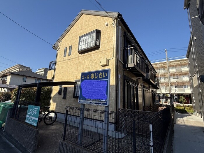 コーポあじさいの物件外観写真