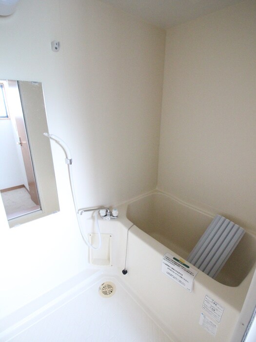 コーポあじさいの物件内観写真