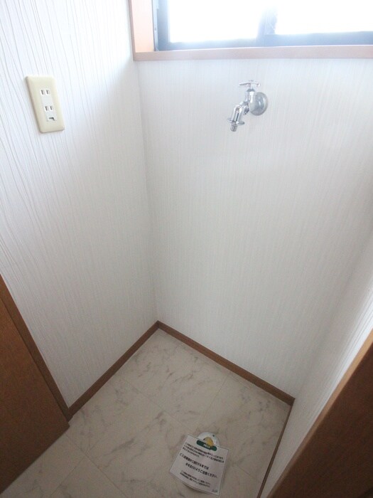 コーポあじさいの物件内観写真