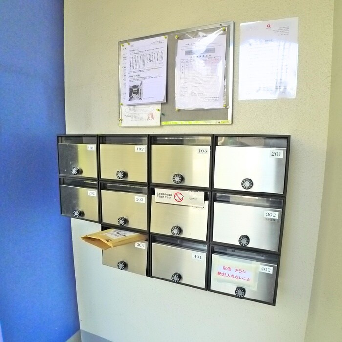 グランドール高橋の物件外観写真