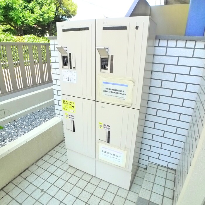 グランドール高橋の物件外観写真