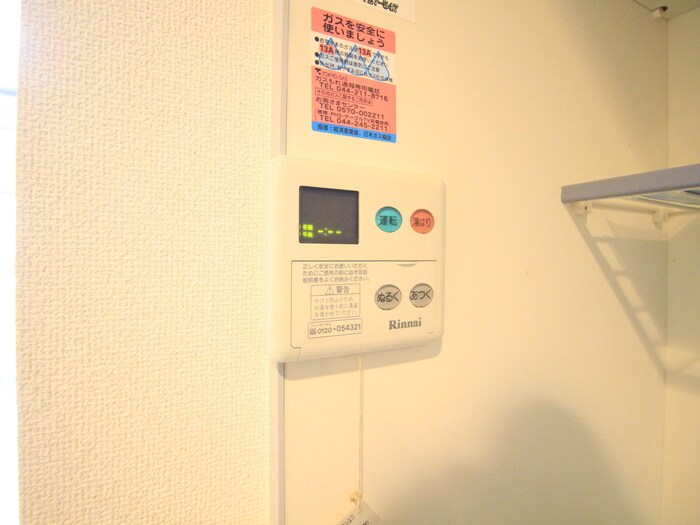 Ｔ´ｓ　ｇａｒｄｅｎ武蔵小杉の物件内観写真