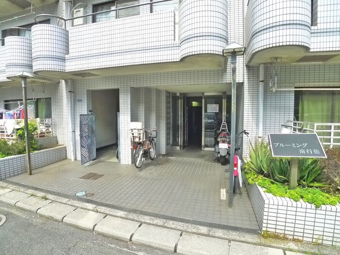 ブルーミング南行徳の物件外観写真