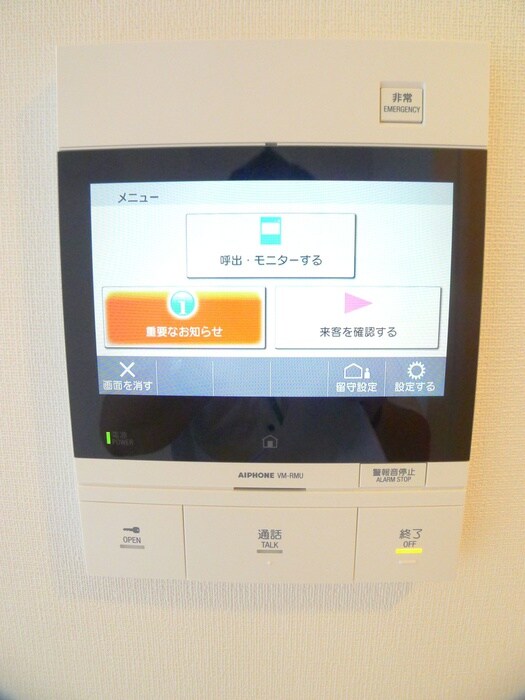 ｹｰﾃﾞｨｰｴｯｸｽﾚｼﾞﾃﾞﾝｽ原木中山の物件内観写真