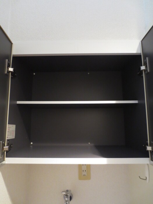 グランヴェ－ルみゆき公園の物件内観写真