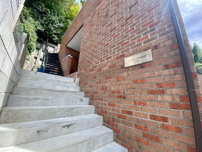 ベルヴィル壱番館の物件外観写真