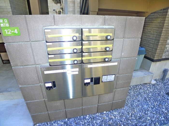 MELDIA足立4丁目の物件外観写真