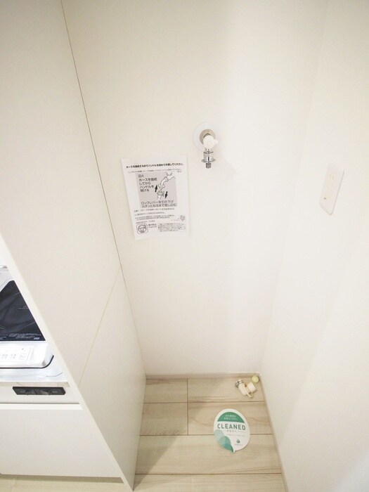 MELDIA足立4丁目の物件内観写真