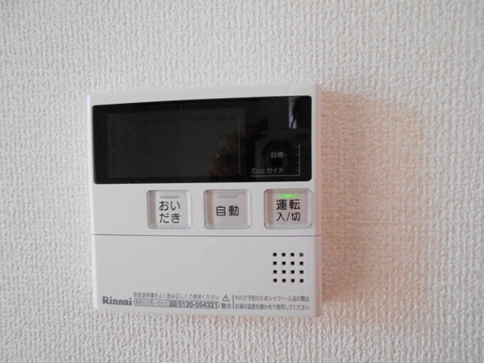 クレシアの物件内観写真