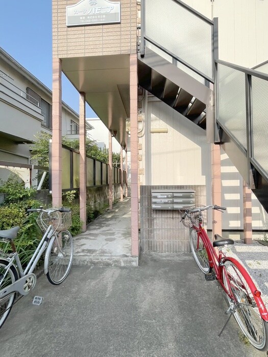 カーサハモニアの物件外観写真