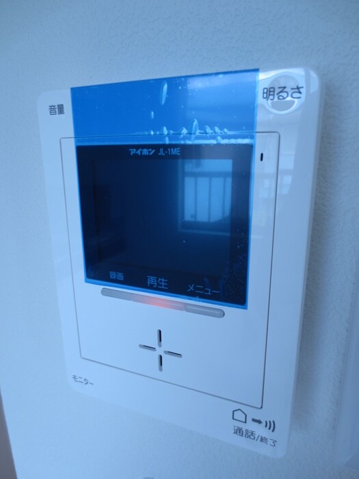 タイコーレジデンス西横浜の物件内観写真