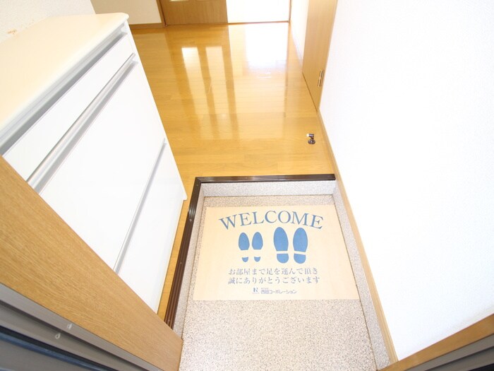 ドゥエ　フェリーチェの物件内観写真