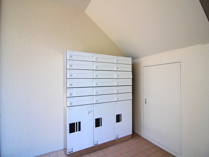 ヒルズ梅野の物件外観写真