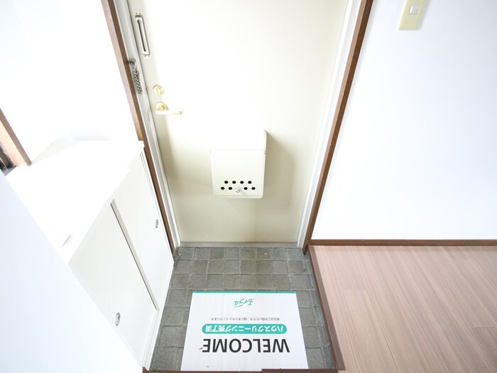 ヒルズ梅野の物件内観写真