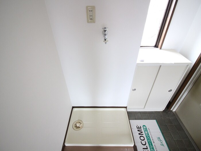 ヒルズ梅野の物件内観写真