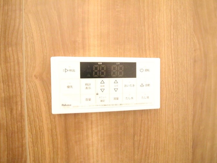 Ambition古千谷本町の物件内観写真