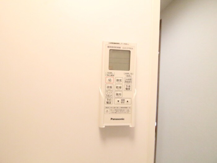 Ambition古千谷本町の物件内観写真