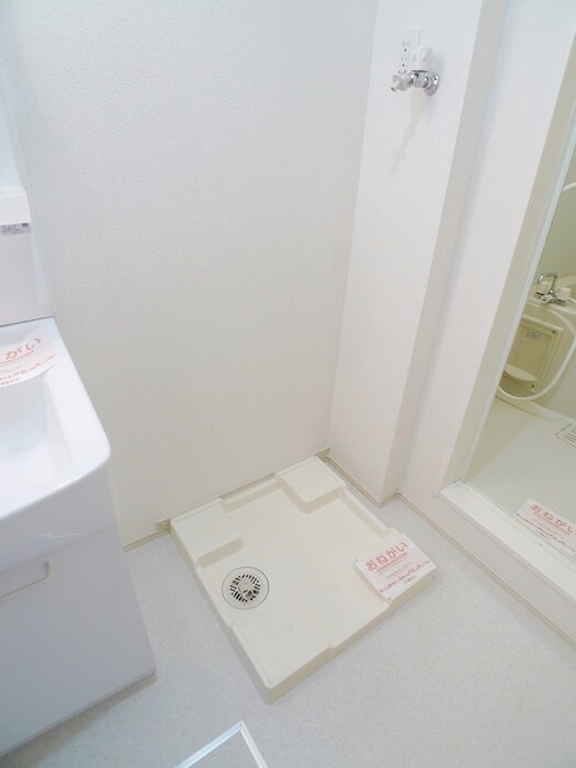 メゾンボヌ－ルの物件内観写真