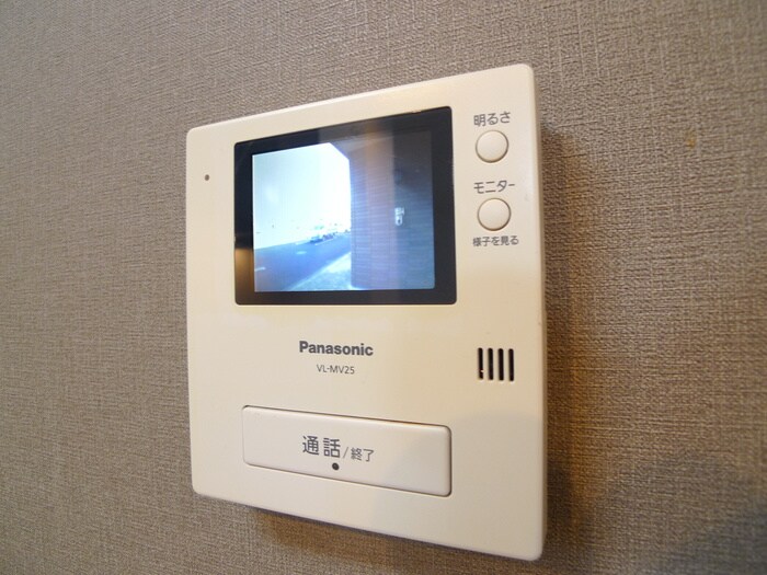 メゾンボヌ－ルの物件内観写真