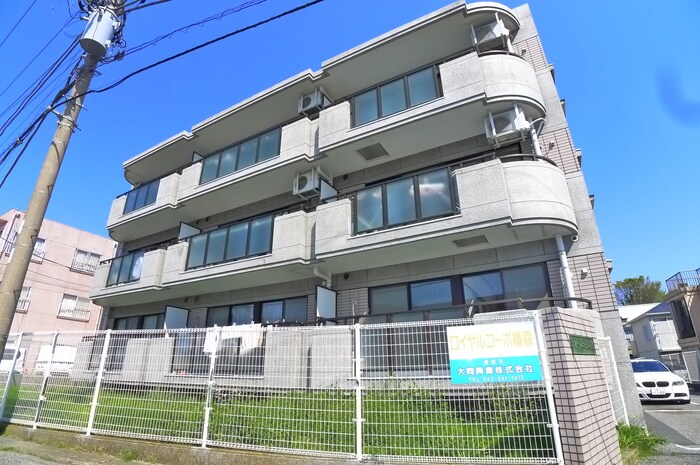 ロイヤルコーポ椿森の物件外観写真