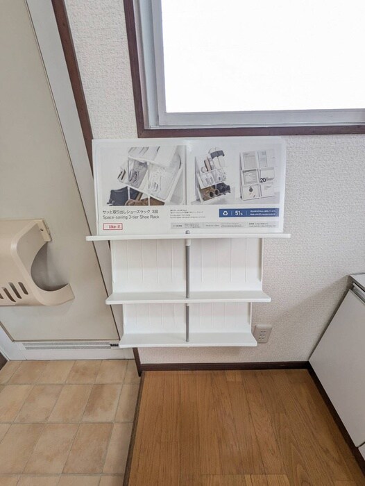 シャンティCの物件内観写真