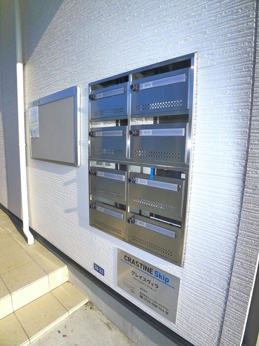 グレイスヴィラの物件外観写真