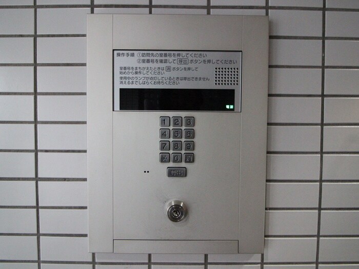 ガラ･ステ－ジ中野の物件外観写真